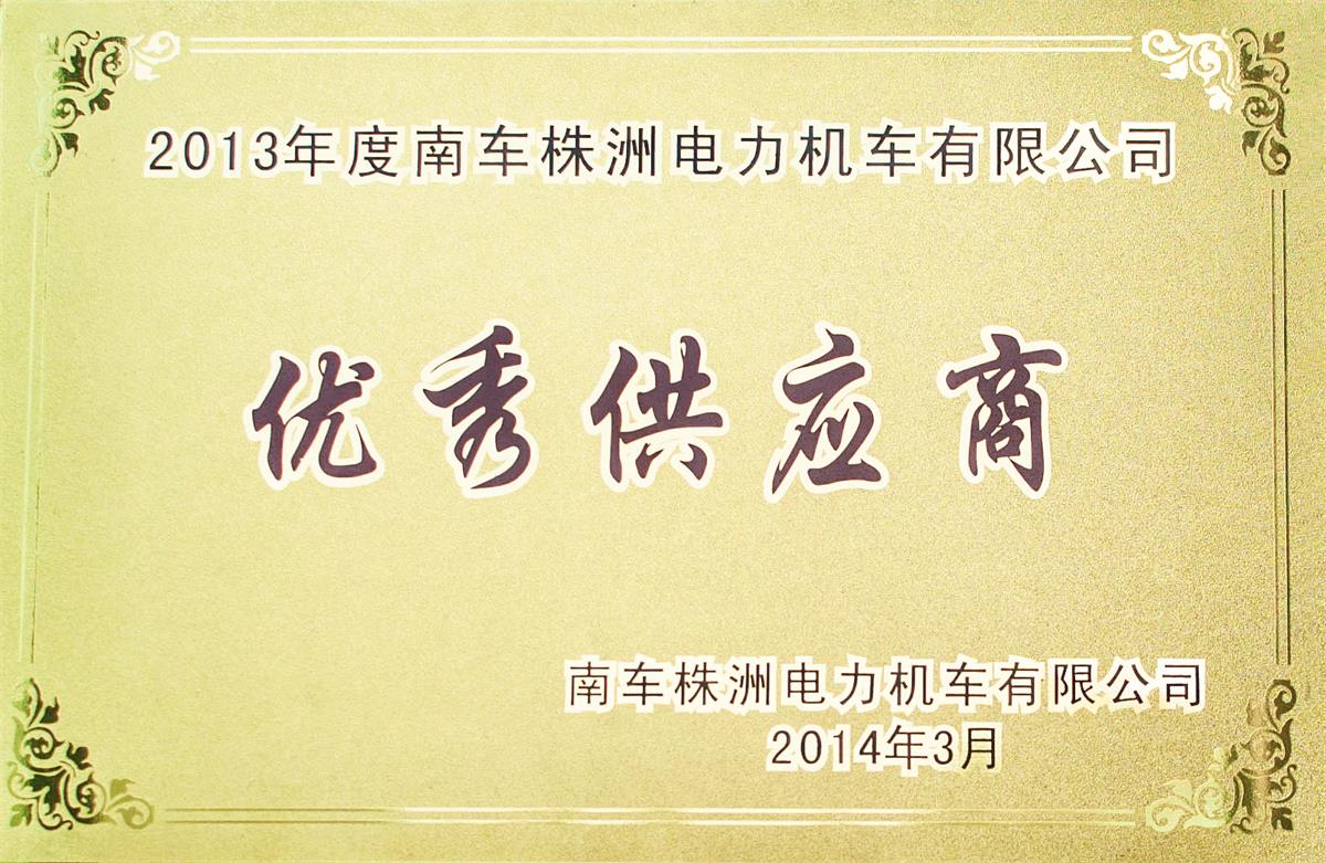 尊龙抖圈 - 为du而生