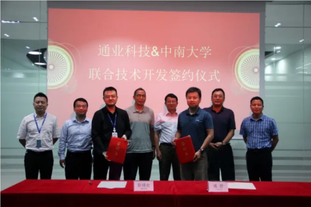 尊龙抖圈 - 为du而生