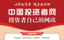 尊龙抖圈 - 为du而生