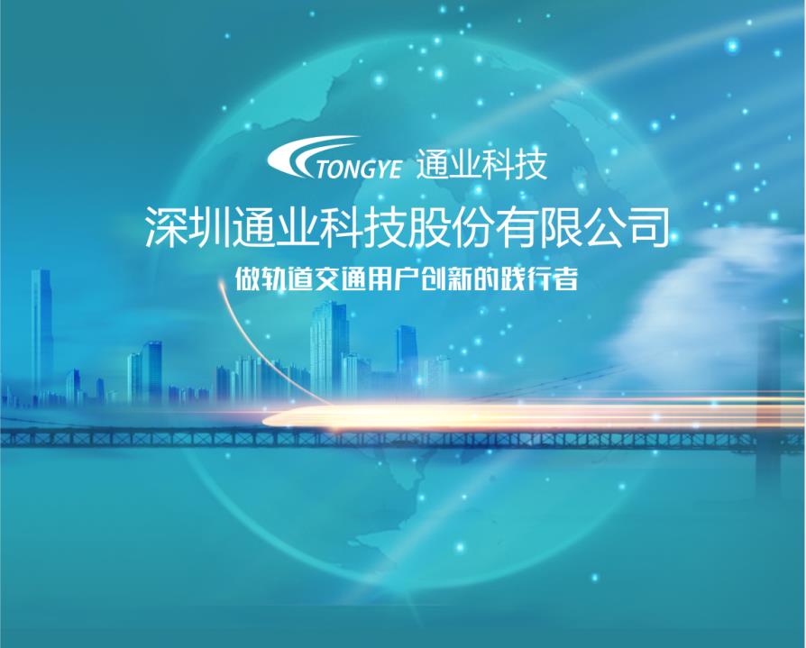 尊龙抖圈 - 为du而生