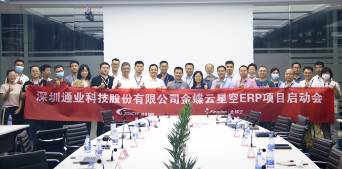 尊龙抖圈 - 为du而生