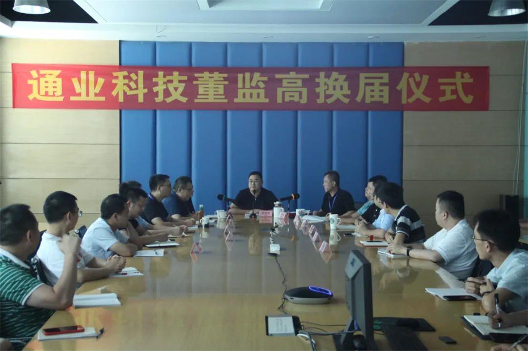 尊龙抖圈 - 为du而生