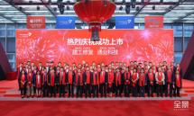 尊龙抖圈 - 为du而生