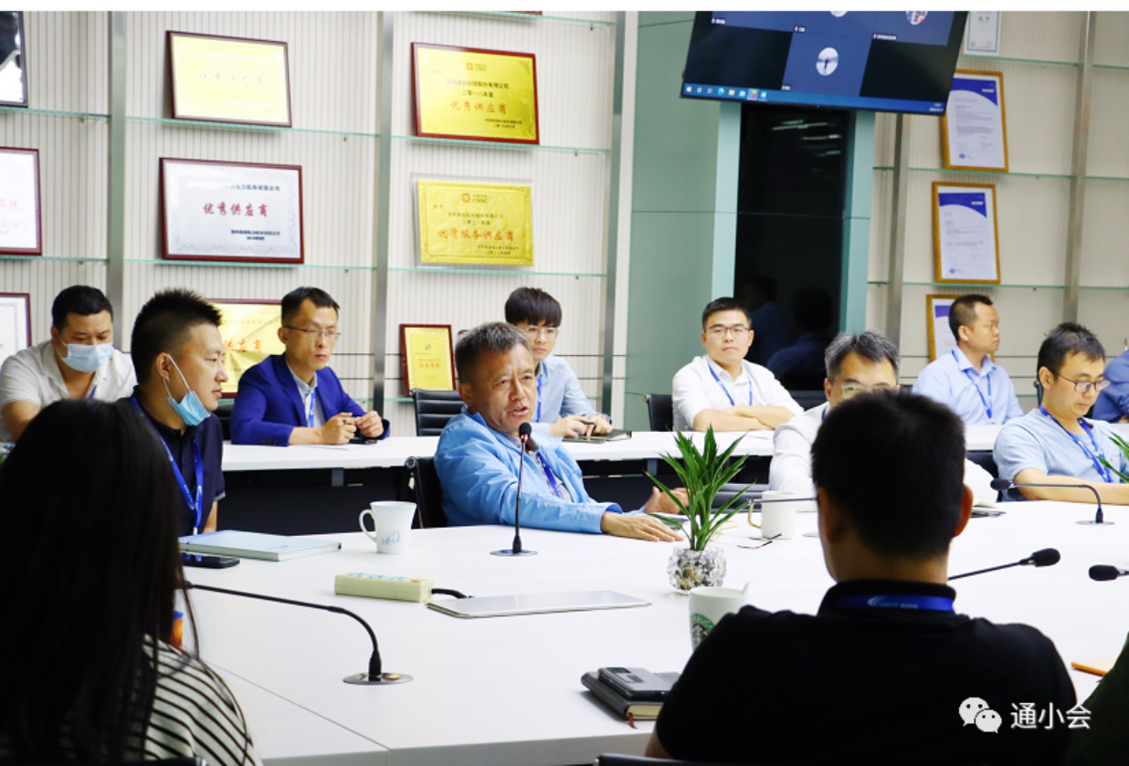 尊龙抖圈 - 为du而生