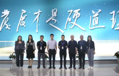 尊龙抖圈 - 为du而生