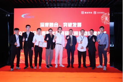 尊龙抖圈 - 为du而生