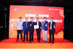 尊龙抖圈 - 为du而生