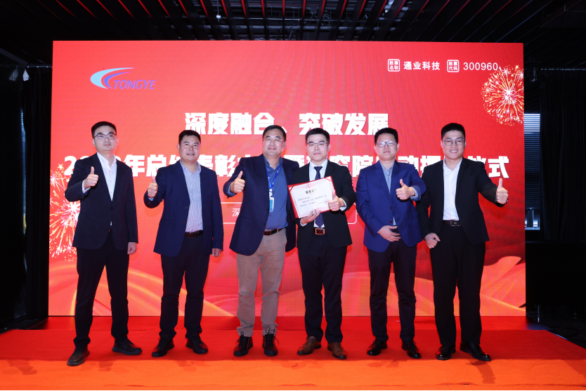 尊龙抖圈 - 为du而生