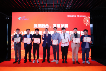 尊龙抖圈 - 为du而生