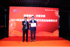 尊龙抖圈 - 为du而生