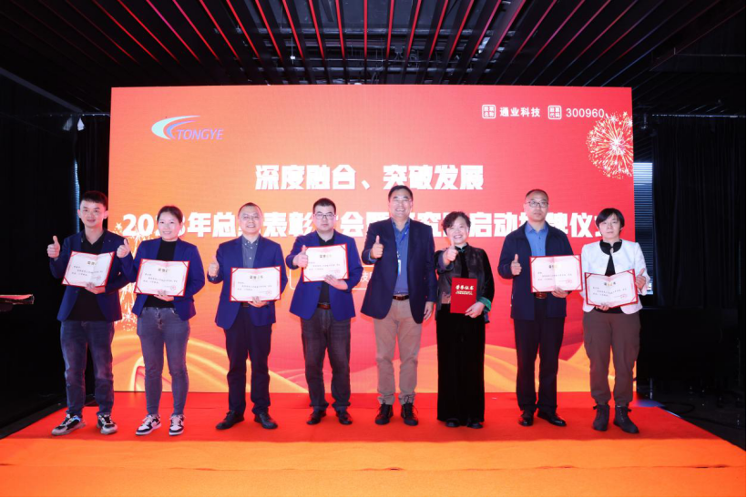 尊龙抖圈 - 为du而生