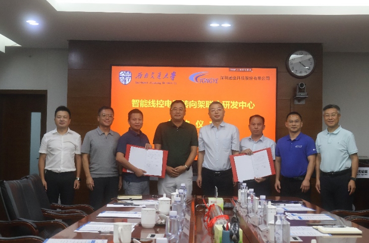 尊龙抖圈 - 为du而生