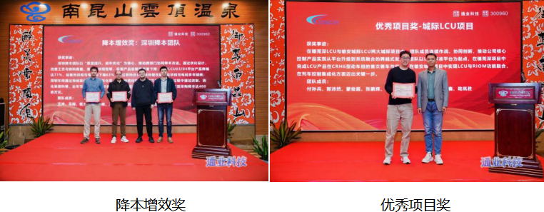 尊龙抖圈 - 为du而生