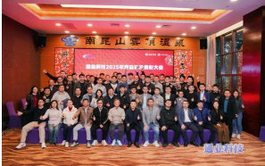 尊龙抖圈 - 为du而生